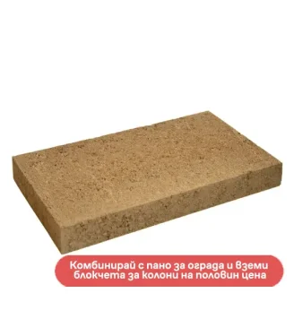 Капак Пълдин Тоскана